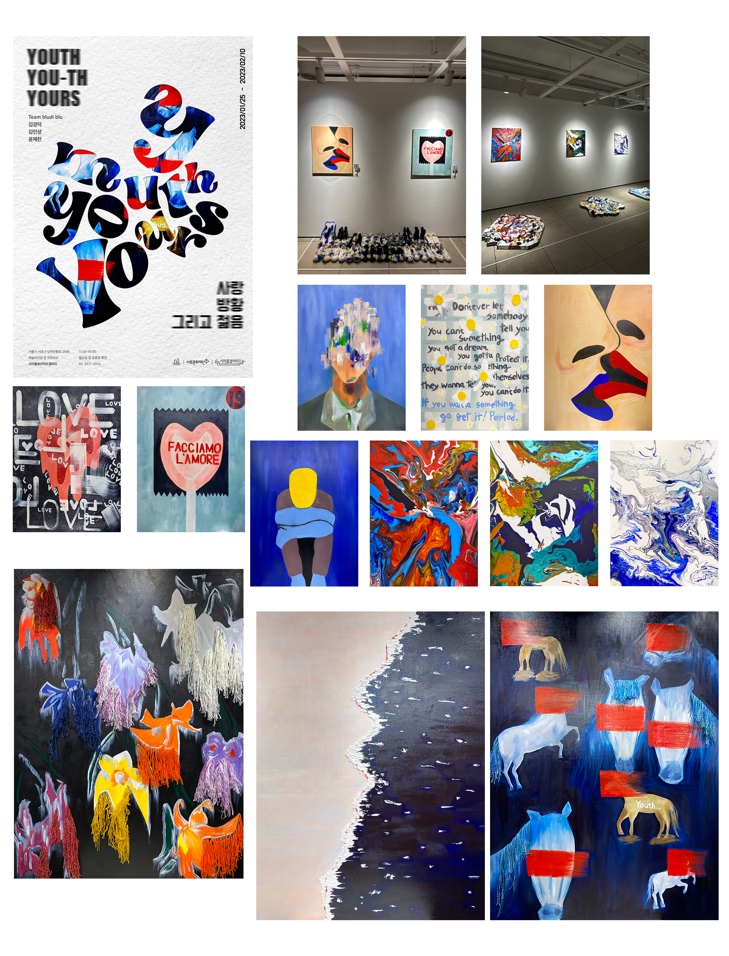 EXHIBITION-Youth,You-th,Yours.